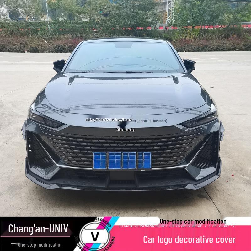 Черные заглушки и чехлы на руль для логотипа автомобиля Changan UNIV