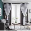 Затемняющие шторы для гостиной, звездные полые украшения, тканевые шторы для окон, тюль, двухслойные занавески для спальни, домашний декор