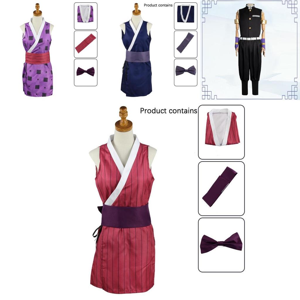 Истребитель демонов Узуй Тенген Косплей Хэллоуин Комплект юбки для женщин Высокое качество и дышащий