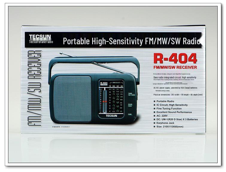 Высокочувствительный FM/AM коротковолновый радиоприемник Tecsun R-404P для пожилых людей