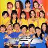 CD РАЗНЫЕ - Pucchi Best (Ки Ака Ао) EPCE5054 Zetima 2000 Япония Рок Б/У