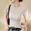 High-end Short-sleeved T-shirt for Women Summer 2024 New Tight-fitting Versatile Slimming Bottoming Shirt Top