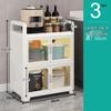 Юньшуан Кухонная стойка для хранения и сервант