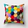 Красочная Радужная обивка, Декор, наволочка для дивана, домашняя наволочка, наволочка, эстетика