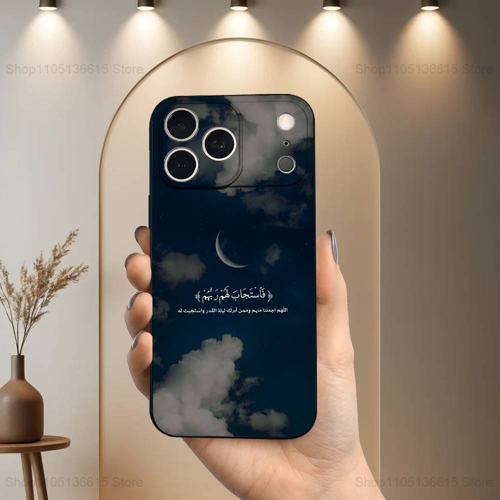 Чехол для телефона с цитатами из Корана на арабском языке для iPhone 17,16,15,14,13,12,11,Plus,Pro Max,XS,X,XR,SE,Mini,8,7,Мягкий силикон, Черный