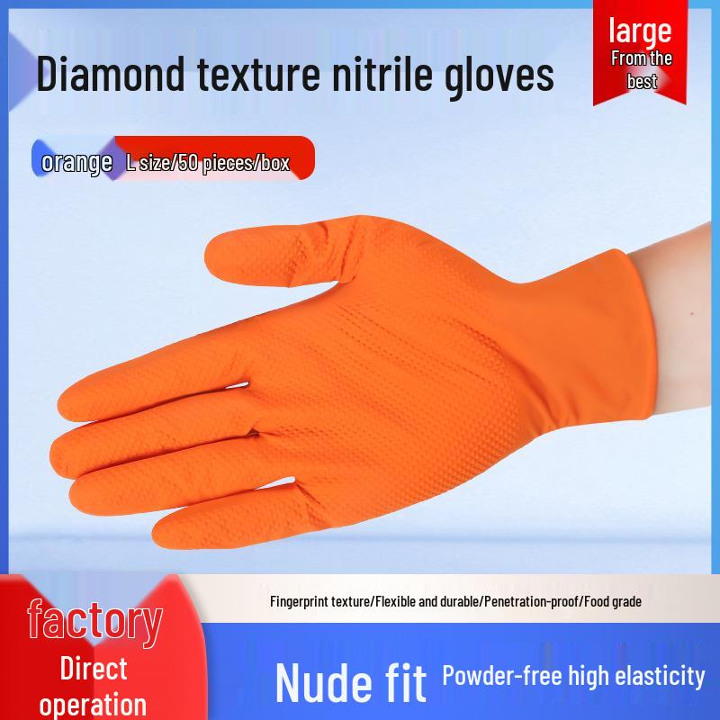 Thickened Non-slip Diamond Texture Nitrile Gloves for Household, Kitchen, Industrial, and Automotive Repair