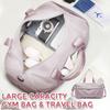 Women's Sports Bag Luggage Travel Duffle Bag, Travel Bag for Women, Fitness Bag Tote Gym Yoga Storage Shoulder Bag For Men