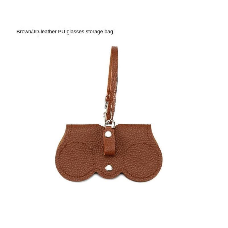 [Заходите и покупайте] Сумка для очков, женские солнцезащитные очки, женские солнцезащитные очки, защитный чехол для очков для близорукости, портативный, высокого класса