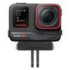 Магнитное быстросъемное базовое крепление для Insta360 X5/Ace Pro/Ace Pro 2 Магнитный адаптер Держатель для езды Аксессуар для спортивной камеры