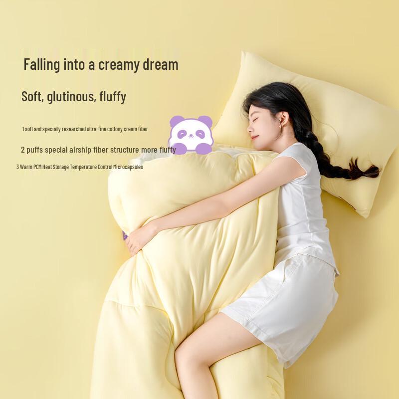 Aimeijia All-Season Cotton Candy Cream Washable Quilt