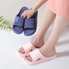 Household Cheap Hospitality Quiet Home Men's and Women's Soft Sole Hotel Beauty Salon Bathroom Slippers Wholesale
