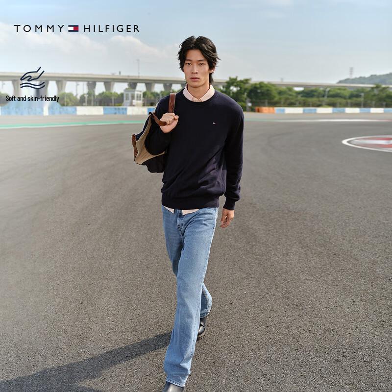 Tommy Hilfiger Хлопковый пуловер с круглым вырезом