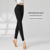 Женские черные модальные танцевальные брюки - Облегающие, длиной до щиколотки, для взрослых тренировок