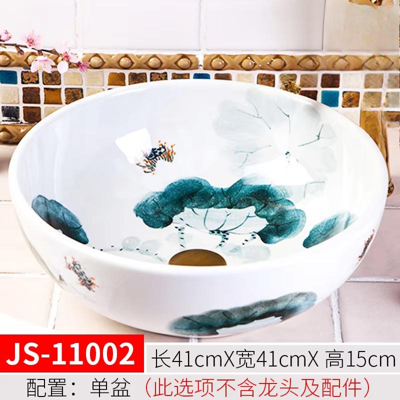 Bathroom Basin Sink Faucet Combo Ceramic Round Wash Basin Bathroom Washbasin Hand Painted Vessel Sink bathroom sinks