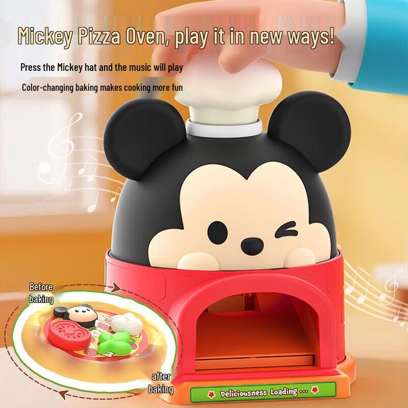 Sam's Club Fluffy Pizza Chef Playset