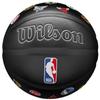 Wilson Мяч NBA All Team Premiere, черный, унисекс, баскетбольный