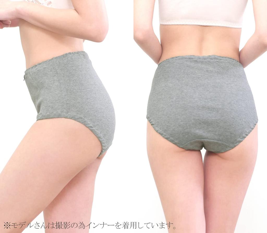 Akoa Size Made In Loose Solid Deep Solid Lace Single Panty Panty Flared Panties Sexy Deep Fit [Laurea Koa] Pink, 3L, Women's Panties, Japan, 100%