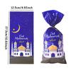 50pcs Eid Mubarak Candy Bags Ramadan Decoration 2025 Gift Bags Islamic Muslim Party Decoration Ramadan Eid Party Gift Packing