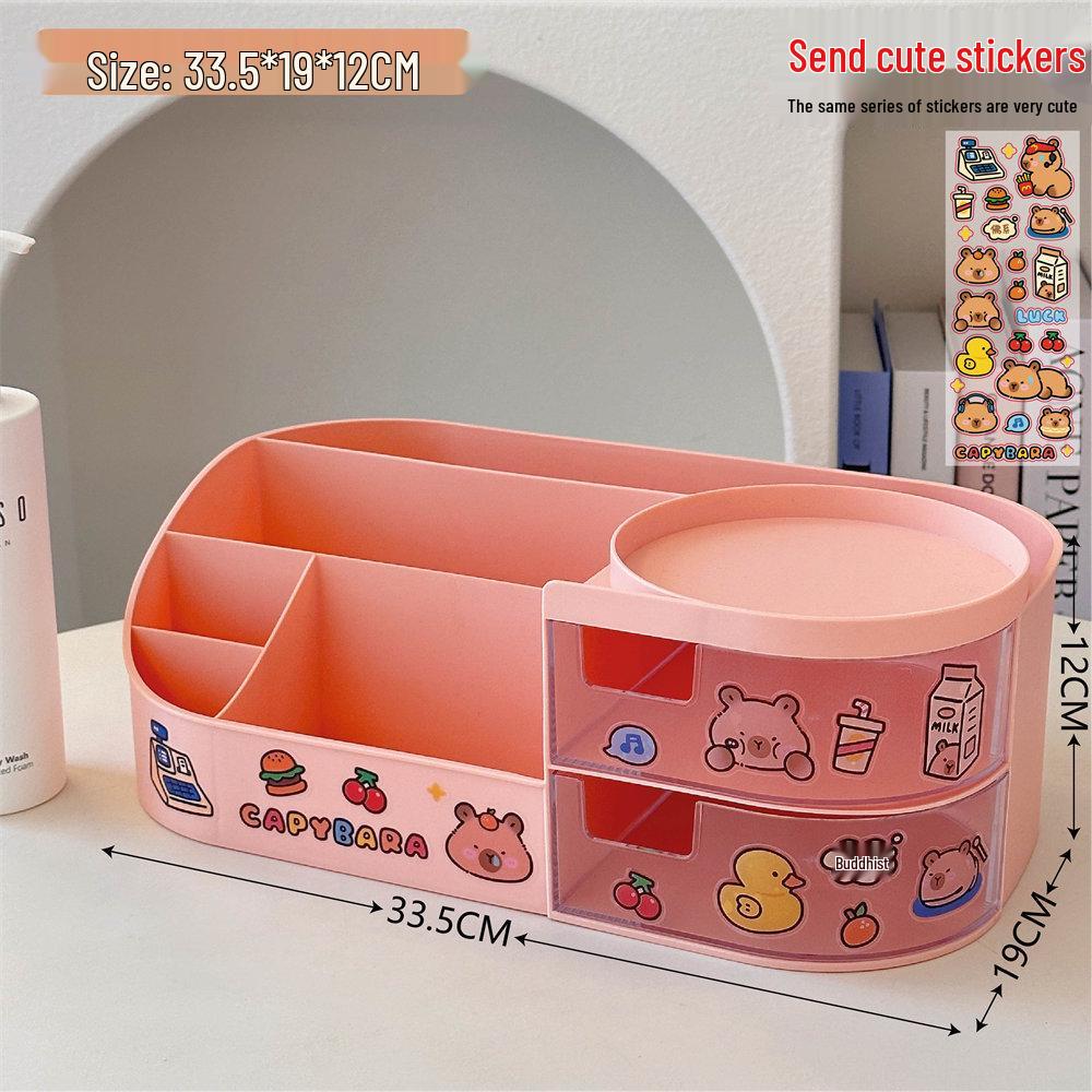 Многофункциональный органайзер для макияжа с зеркалом и местом для хранения средств по уходу за кожей