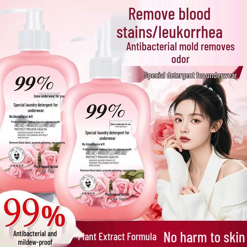 Антибактериальное нижнее белье и раствор для удаления пятен для женщин - Drip Hyun