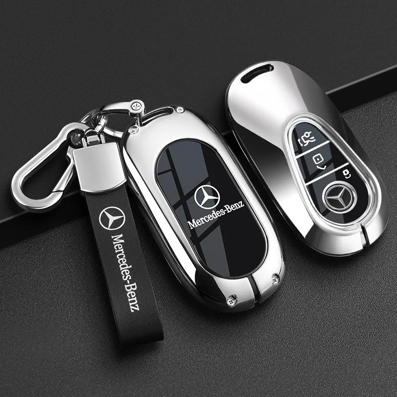 SUG2 Car Key Case Cover for Mercedes Benz E C S GLC Class E200 E400 E63 W213 S550 S560 C260 A200 Key Shell Protector