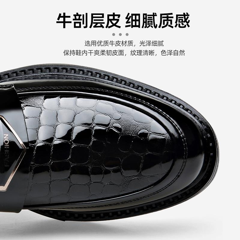 Лоферы мужские формальные в британском стиле мужская обувь новые на мягкой подошве глянцевые закрывающие стопу модные мужские деловые повседневные кожаные туфли