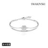 Sublima Rhodium Bangle Bracelet M 5683447