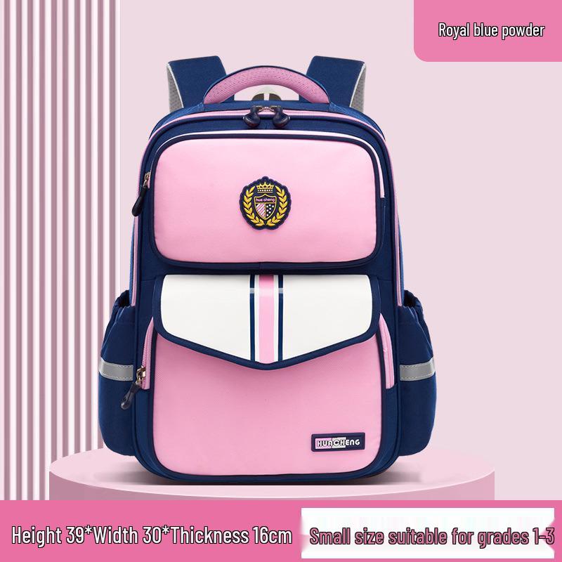 Lightweight, spacious schoolbags for boys and girls in grades 1-6.