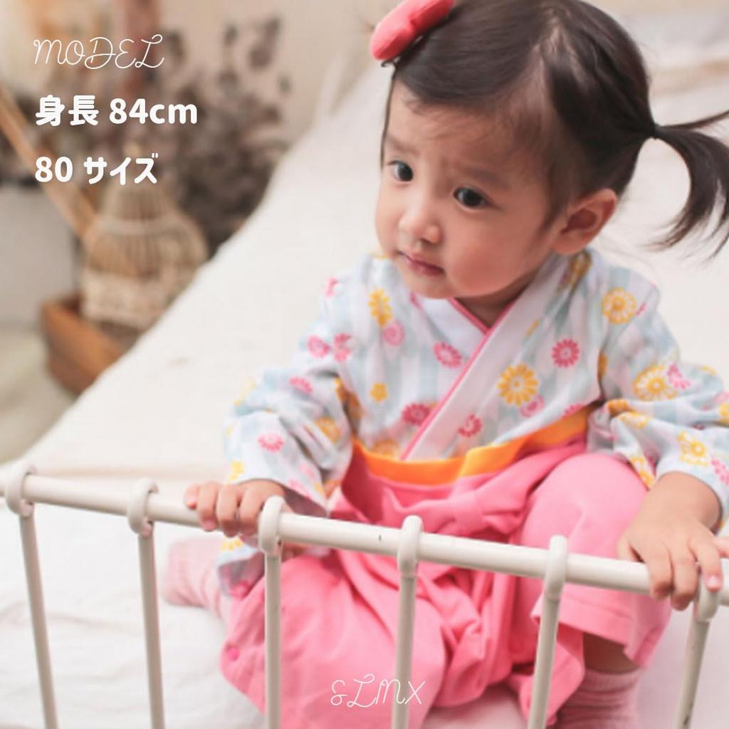 Детская хакама хакама японская стартовая одежда 100 дней первая японская одежда включает хакама детская детская хакама HF7301 хризантема [SLINX] одежда,