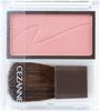 CEZANNE Cheek Blush - All 5 Colors