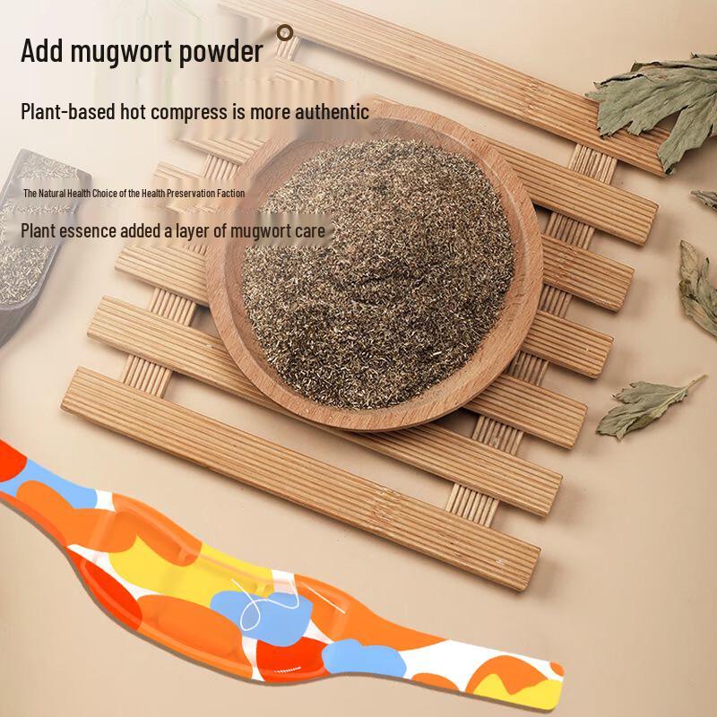 Пластыри для шеи с самонагревом из полыни Хайши Хайно