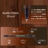 Механический карандаш Mitsubishi Pencil Kurt Ga Деревянный 0,5 мм Стальной Серый M5KW1P.23