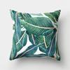 Green Tropical Plant Pillowcase Leaves Cushion Cover Sofa Lumbar Pillow Home Decor Pillowcase