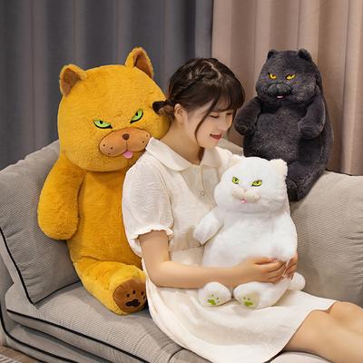 Мультяшная имитация котенка кукла плюшевая игрушка кошка звезда кукла