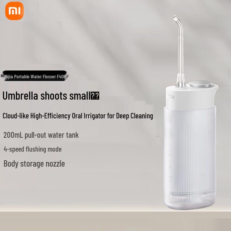 Xiaomi Mijia Portable Water Flosser F400 CN plug (adapter included)