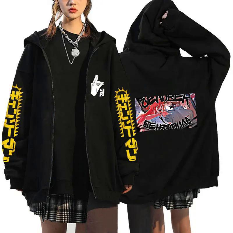 Anime Chainsaw Man Zip Hoodies Sweatshirts