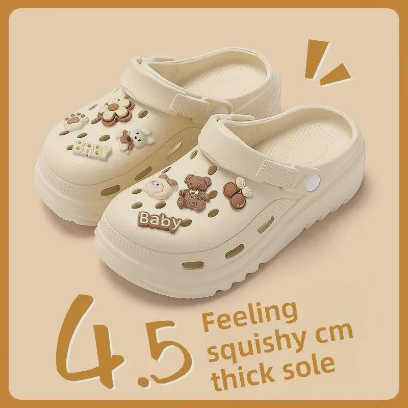 High-Value Women's Thick Bottom Non-Slip Summer Beach Crocs – Popular Online Celebrity Style