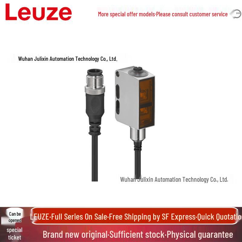 Оптический датчик расстояния Leuze HT55C/LG-200-M12
