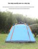 Fully Automatic Rainproof 3-4 Person Outdoor Folding Tent