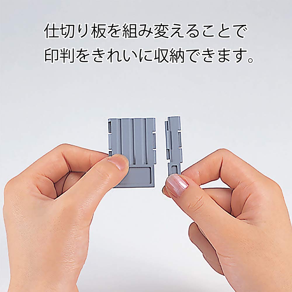 Carl Office Seal Case, Steel Seal Box, Special Size 2, Holds 196 Subject Seals, SB-7005