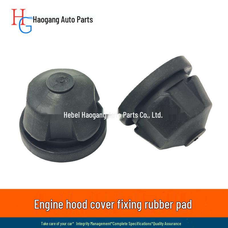 BMW Engine Cover Rubber Protective Pad for 1/3/5/7 Series, X1/X3/X5/X6