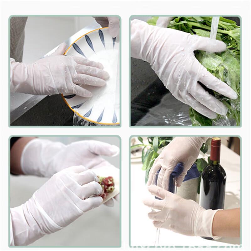 QiaoYi Nano Disposable White Nitrile Gloves
