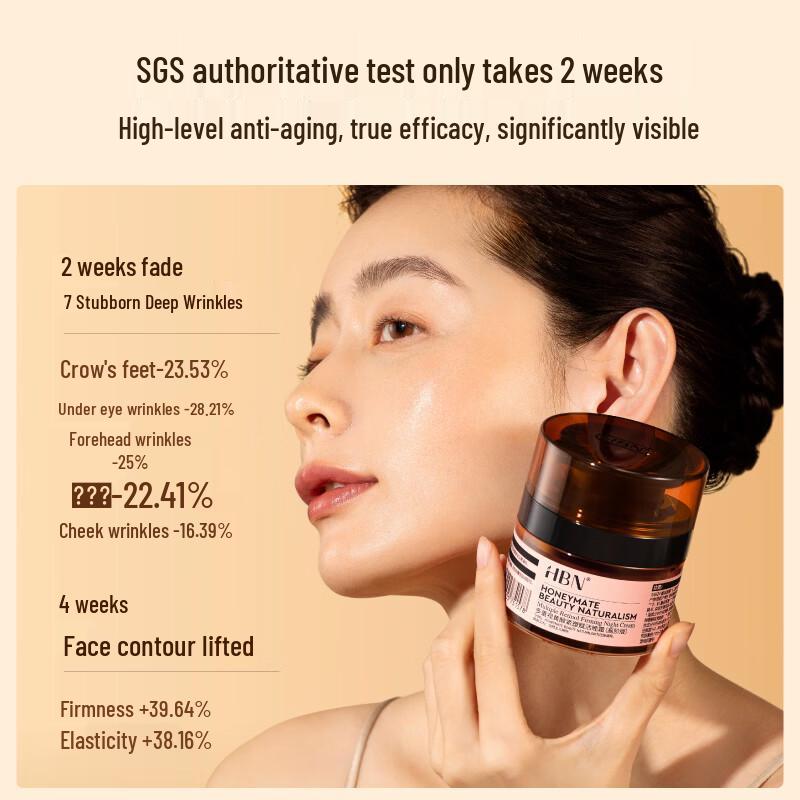HBN Retinol & Arbutin Early C Late A Skincare Set