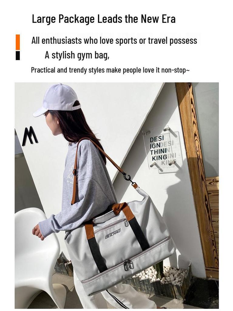 Дорожная сумка для фитнеса: Отделение для влажного/сухого, Большая вместимость с отделением для обуви, Идеально подходит для йоги и коротких поездок