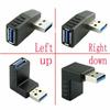 USB-адаптер с левым изгибом, штекер-гнездо 3.0, угловой, для передачи данных, 90°, гнездо-штекер, кабель A-градус к компьютеру H J5O8