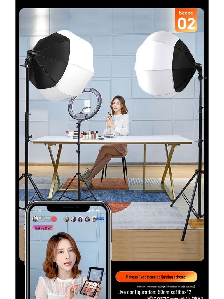 800W Ultra-Bright Spherical Fill Light for Professional Beauty Photography and Indoor Clothing Shoots