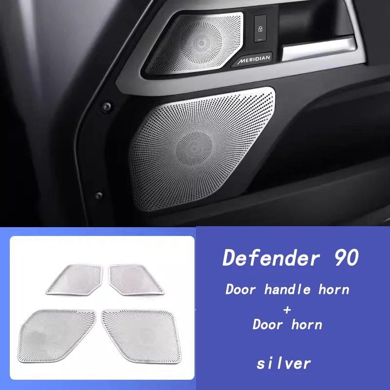 For Land Rover Defender 110 2020-2024 Accessories Car Loudspeaker Decoration Door Horn Cover Speaker Net Protection