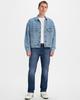 Levi's 501(р) Джинсы мужские Original Fit 00501-1485 США W28 L32