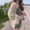 Летнее солнцезащитное пальто с открытой строчкой, кардиган, свободный однотонный трикотаж с длинными рукавами, офисная теплая шаль переменного тока, уличная анти-УФ-куртка