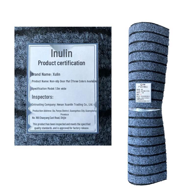 Противоскользящий ПВХ коврик для пола Xulin, ширина 1,5 м